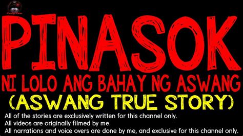 lolo pinayflix